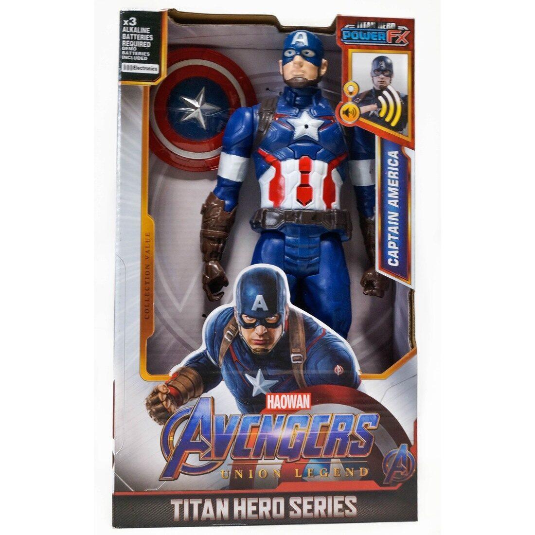 Фигурка Marvel Avengers Union Legend "Капитан Америка 30 см, Мстители"