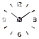 Часы настенные " СДЕЛАЙ САМ" диаметр от 80 см (палочки+арабские цифры), фото 3