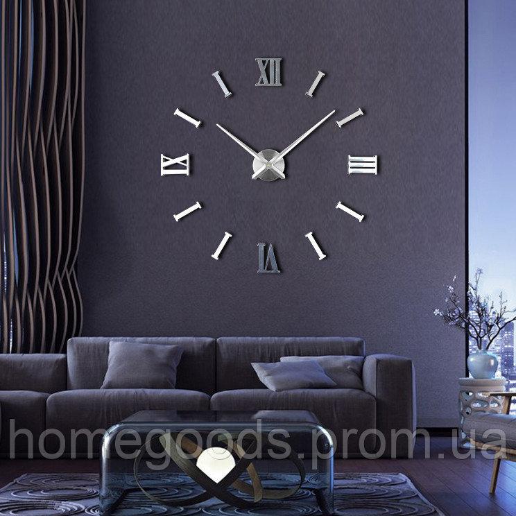 Часы настенные " СДЕЛАЙ САМ" диаметр от 80 см (палочки+римские цифры) - фото 5 - id-p164696878