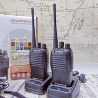 Рация Baofeng (радиостанция портативная) комплект 2 шт. BF-777S