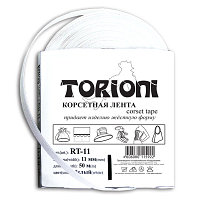 TORIONI RT-11 корсетная лента (регилин) полиэстер 11 мм, белый