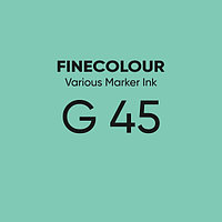 Чернила Finecolour Refill Ink для спиртового маркера, 21мл. (зеленый лес)