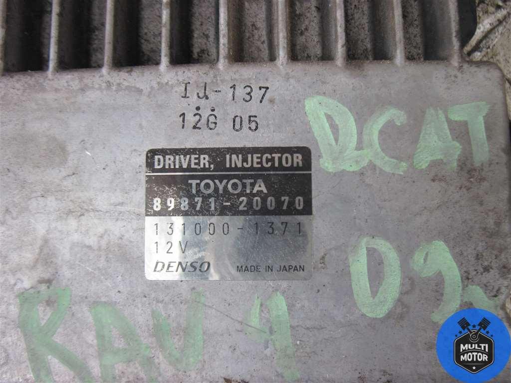 Блок управления форсунками TOYOTA RAV 4 III (2005-2013) 2.2 D-4D - 116 Лс 2008 г. - фото 2 - id-p164734616