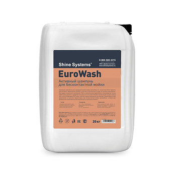 EuroWash - Активный шампунь для бесконтактной мойки | Shine Systems | 20кг