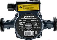 Циркуляционный насос Unipump CP 32-60 180