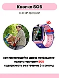 Детские GPS часы Smart Baby V95W, фото 6
