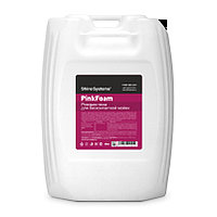 PinkFoam - Активный шампунь для бесконтактной мойки | Shine Systems | 60кг