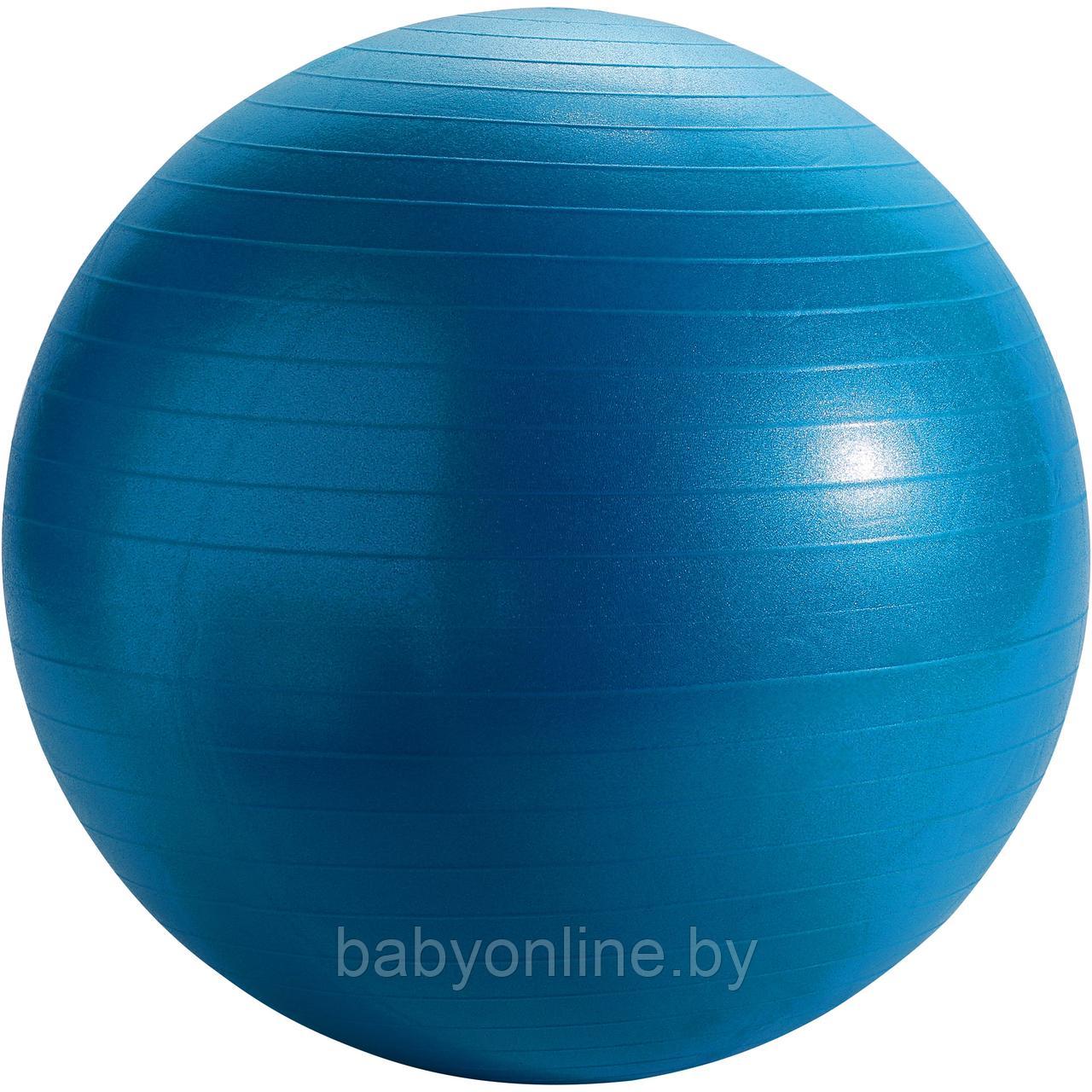 Мяч гимнастический для фитнеса 45 (фитбол) VT20-10584 - фото 1 - id-p164744863