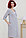 П01504К Комплект для беременных и кормящих женщин  серый/розовый, фото 5