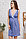 П16504 Сорочка женская для беременных и кормящих индиго/белый, фото 4