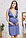 П16504 Сорочка женская для беременных и кормящих индиго/белый, фото 5