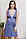 П16504 Сорочка женская для беременных и кормящих индиго/белый, фото 3