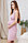 П16504 Сорочка женская для беременных и кормящих пудровый/белый, фото 2