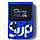 Игровая приставка SUP Game box Plus 400 игр в 1 с джойстиком Синяя, фото 4