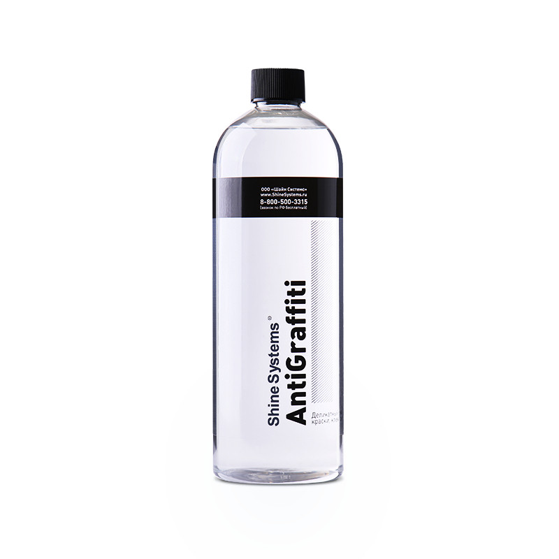 AntiGraffiti - Деликатный очиститель краски, клея, скотча | Shine Systems | 750мл