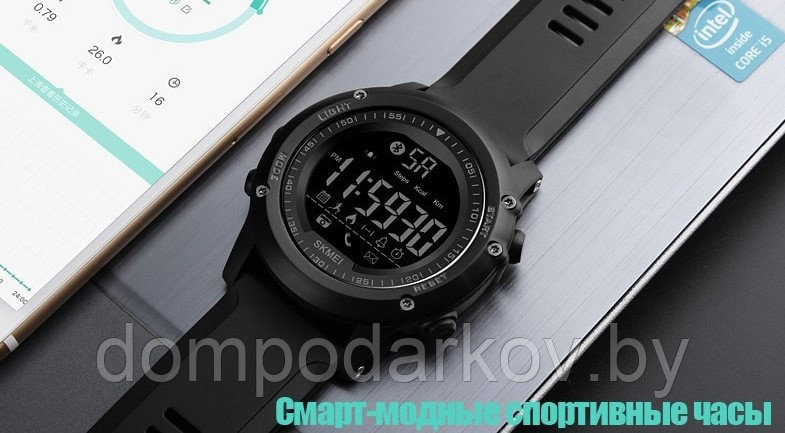 Мужские часы Skmei(SK1321) с фитнес-трекером, оригинал - фото 3 - id-p164765839