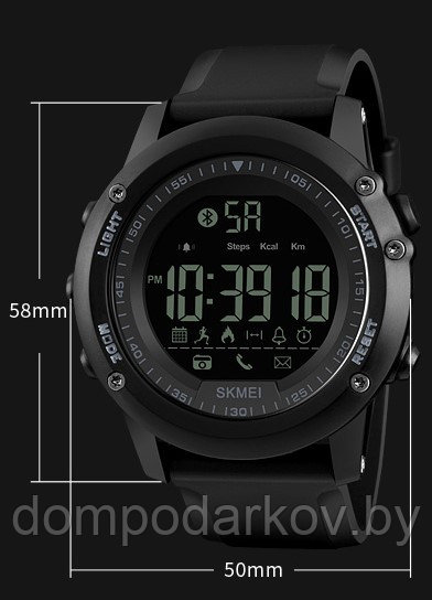 Мужские часы Skmei(SK1321) с фитнес-трекером, оригинал - фото 5 - id-p164765839