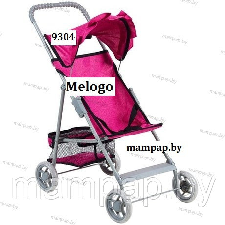 Коляска для кукол Melobo/Melogo 9304 (FM005)