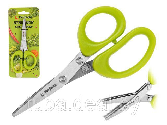 Ножницы для зелени, серия STARCOOK, PERFECTO LINEA - фото 1 - id-p164771104