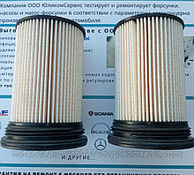 Фильтр топливный (дизель) AC DELCO