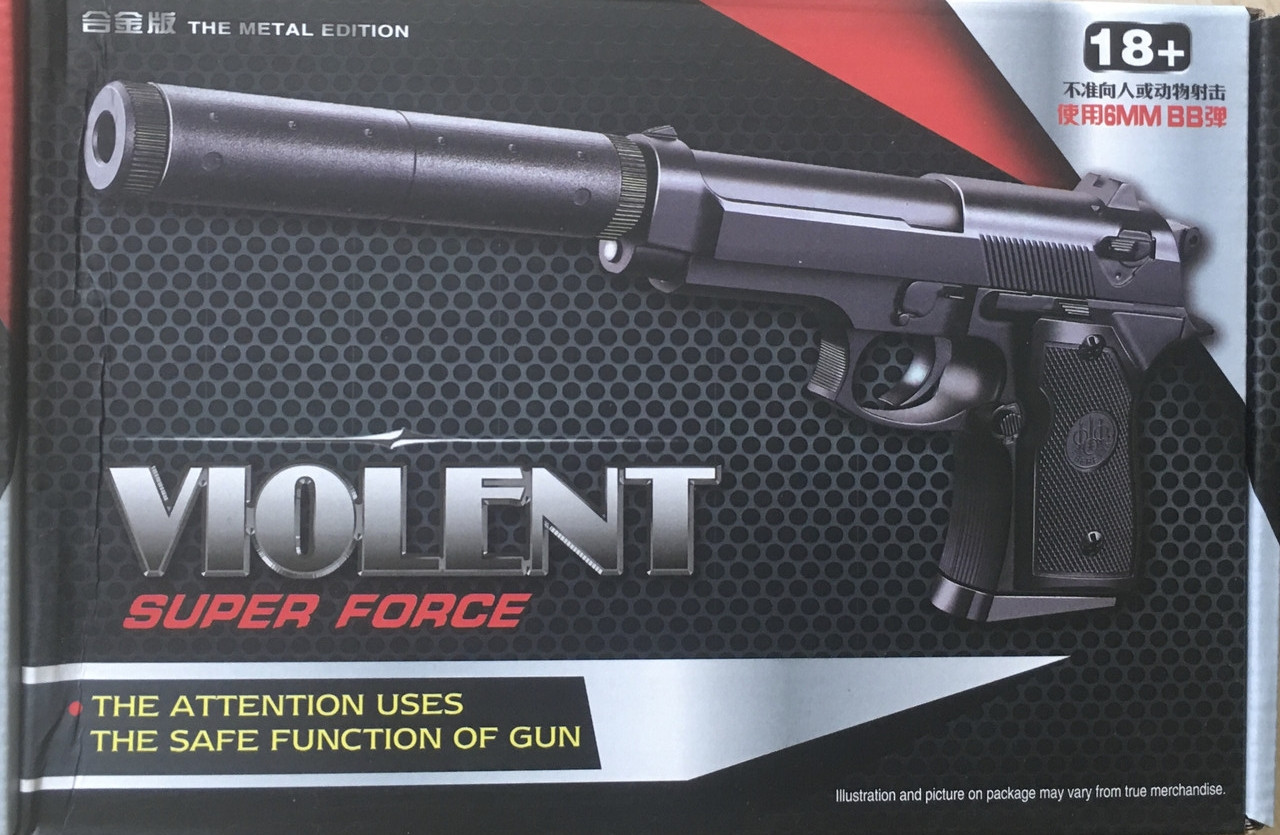 Игрушечный металлический пистолет с глушителем V1+ Беретта - фото 4 - id-p164784894