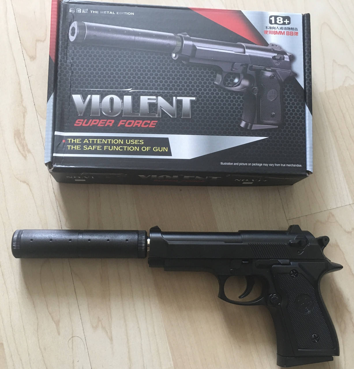 Игрушечный металлический пистолет с глушителем V1+ Беретта