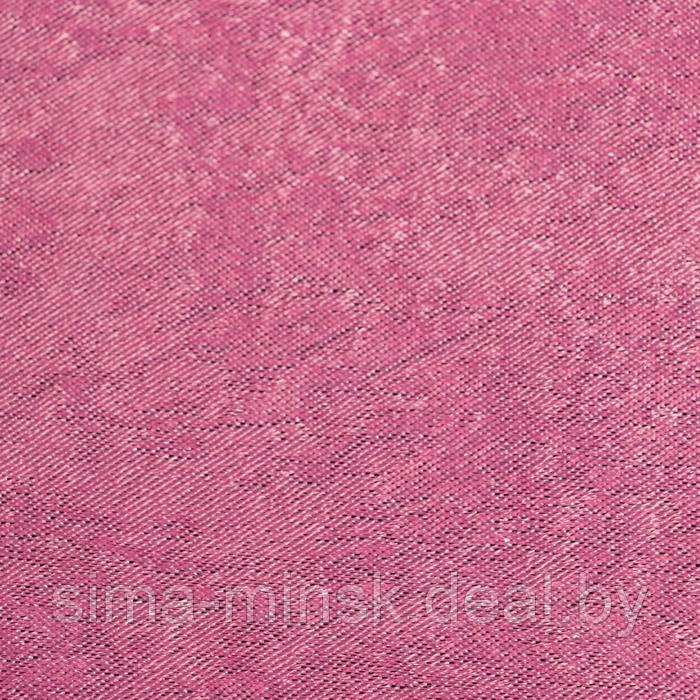 Штора портьерная Этель «Классика» цв.розовый,на люверсах 145*260 см, 100% п/э - фото 2 - id-p164786128