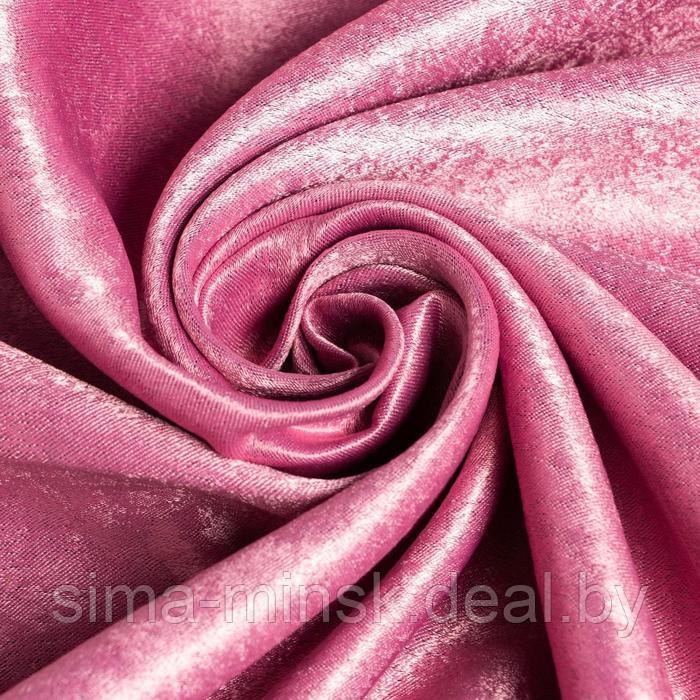 Штора портьерная Этель "Классика" цв.розовый,на люверсах 130*300 см, 100% п/э - фото 3 - id-p164786133