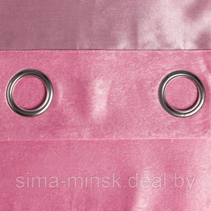 Штора портьерная Этель "Классика" цв.розовый,на люверсах 250*265 см, 100% п/э - фото 4 - id-p164786146