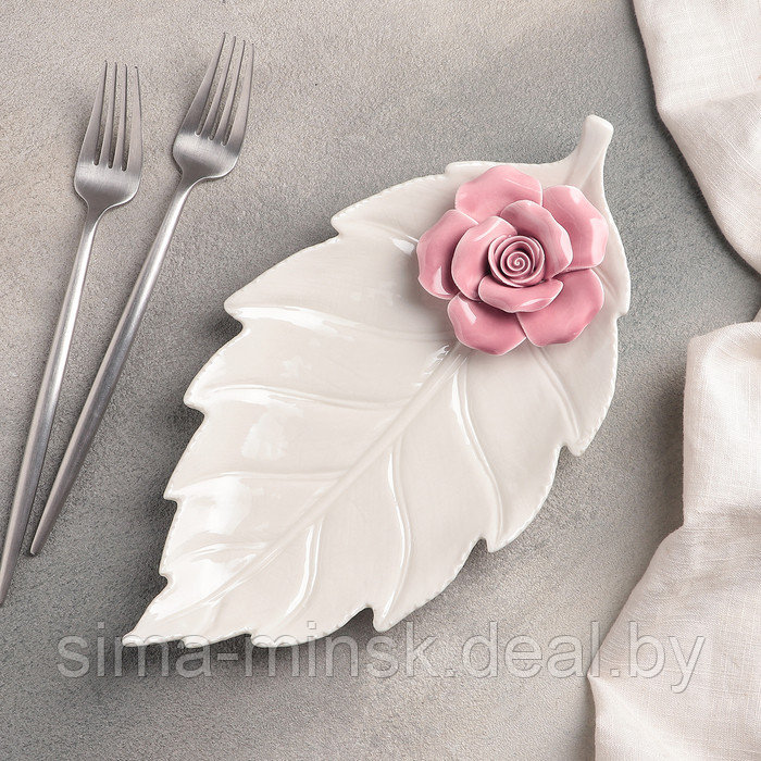 Блюдо керамическое сервировочное «Лист с розой», 27×14×4,5 см, цвет бело-розовый - фото 2 - id-p164787016