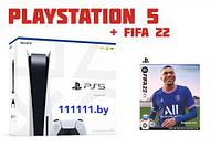 Игровая приставка Playstation 5 + диск Fifa 22