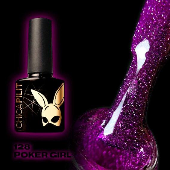 Гель-лак светоотражающий с шиммером, CHICA PILIT 128 POKER GIRL - 10 мл