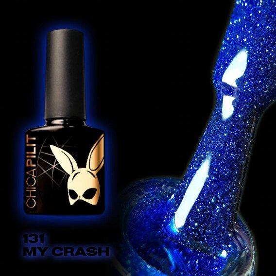 Гель-лак светоотражающий с шиммером, CHICA PILIT 131 MY CRASH - 10 мл