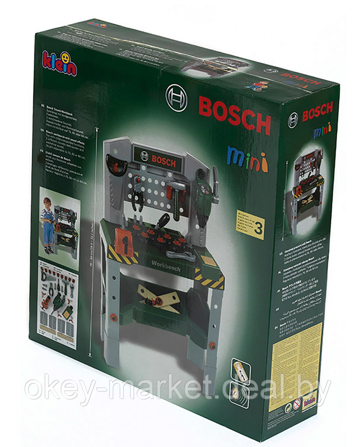 Игровой набор Klein Верстак Bosch 8637 - фото 10 - id-p164794349