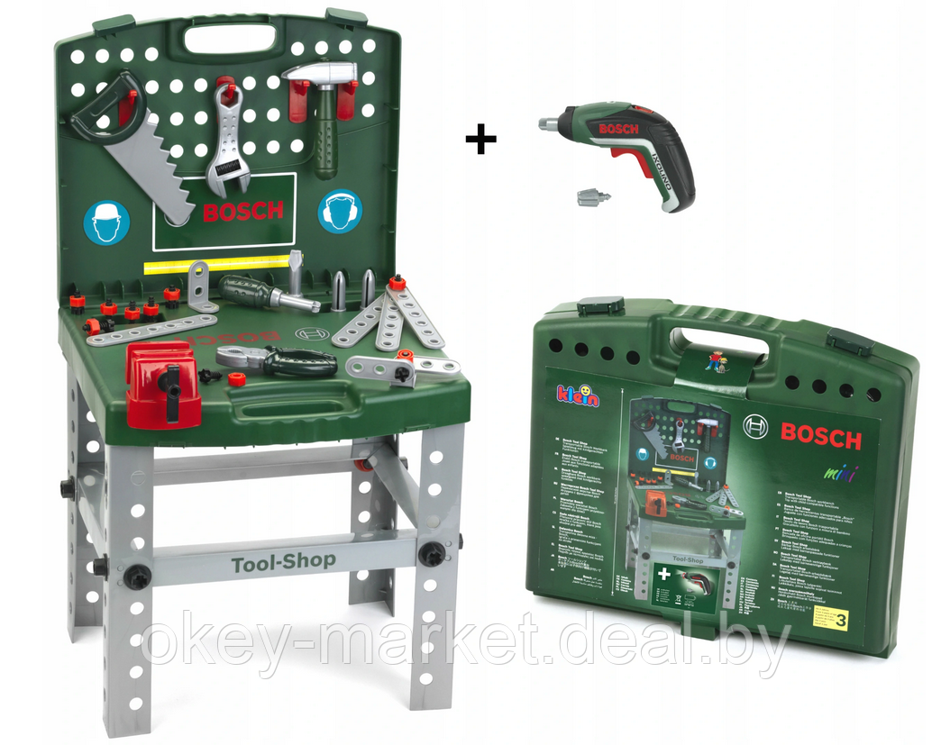 Игровой набор Klein Bosch с инструментами 8676 - фото 4 - id-p164794355