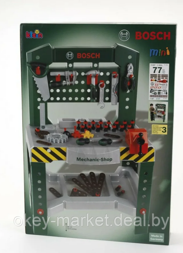 Игровой набор Klein Bosch Мастерская 8574 - фото 5 - id-p164797323