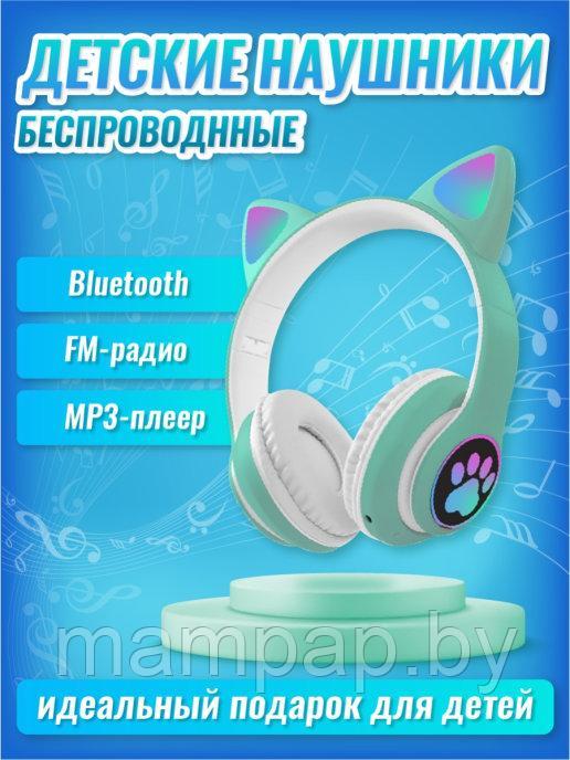 Беспроводные наушники Кошачьи Ушки STN(СТН)-28 БИРЮЗА