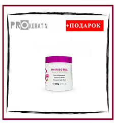 Felps XL Treatment Pitaya ботокс 500 гр