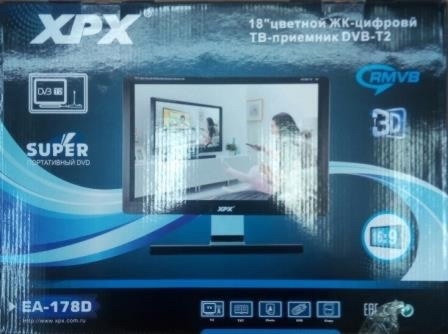 Портативный телевизор XPX 178D 17" - фото 3 - id-p164797491