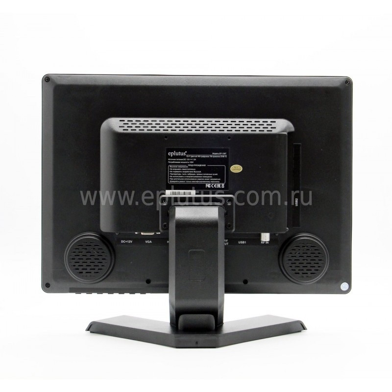 Портативный телевизор Eplutus EP-158T 15" - фото 3 - id-p164797510