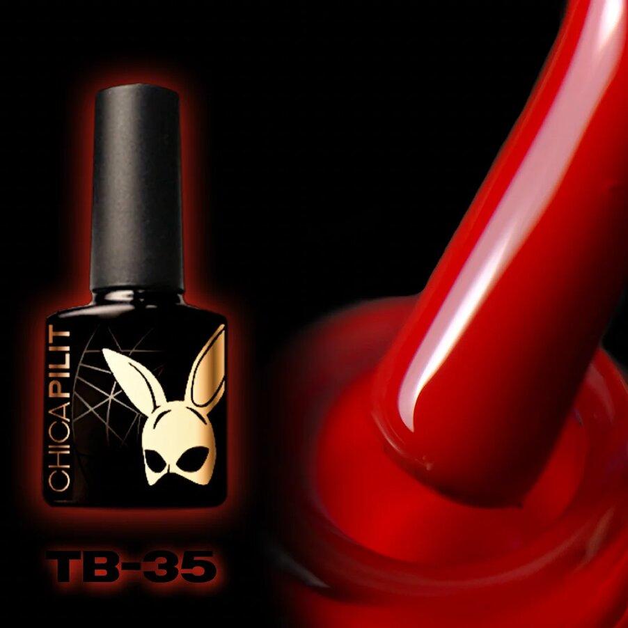 Красная база Red Touch Chicapilit #35 томатно-алая, 10 мл