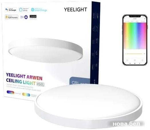 Потолочная лампа Xiaomi Yeelight Arwen Ceiling Light 450S (White) YLXD013