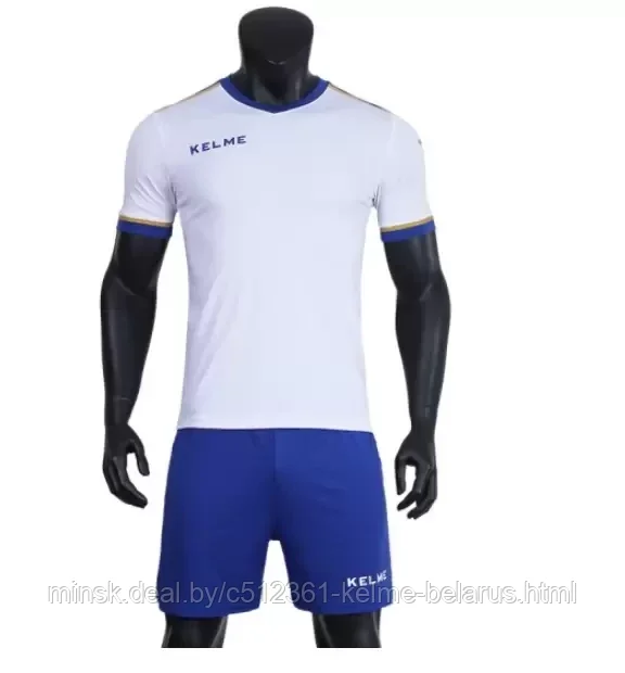 Футбольная форма KELME S/S Football Set - XS - фото 8 - id-p131369109