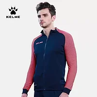 Олимпийка KELME Training Jacket - 2XL