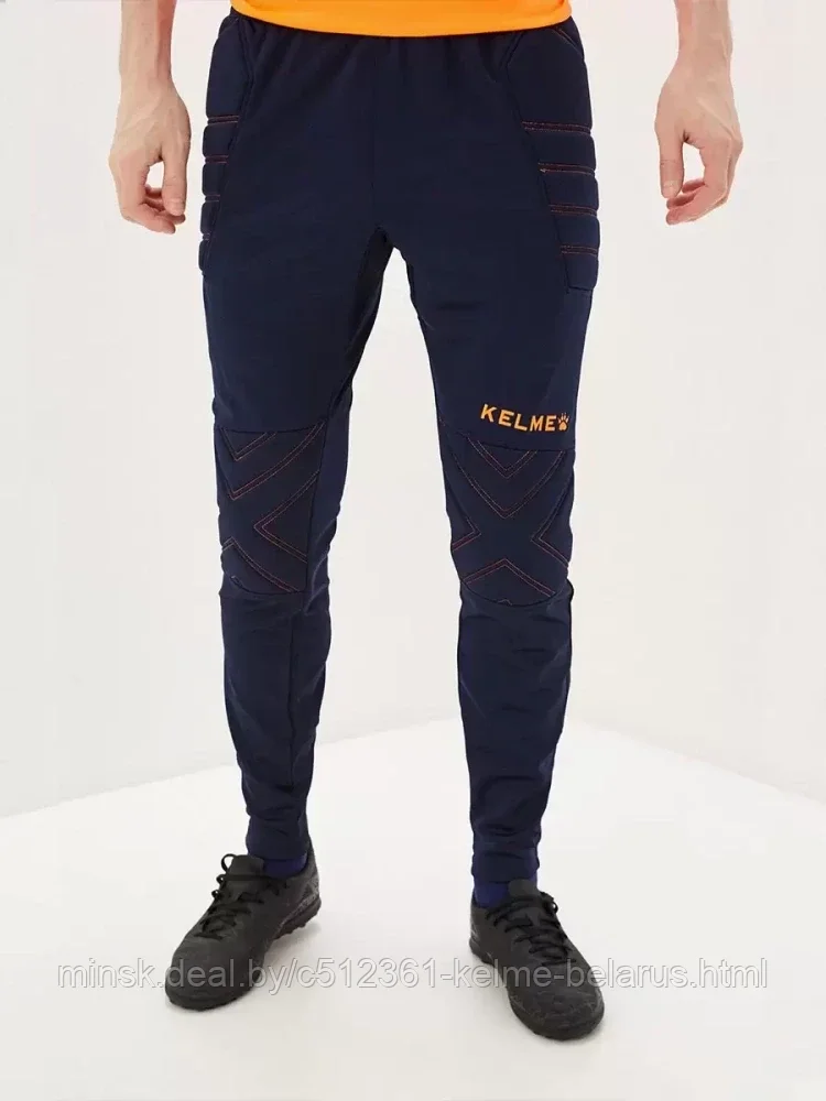 Вратарские брюки KELME Goalkeeper Pants - XS - фото 2 - id-p131370172