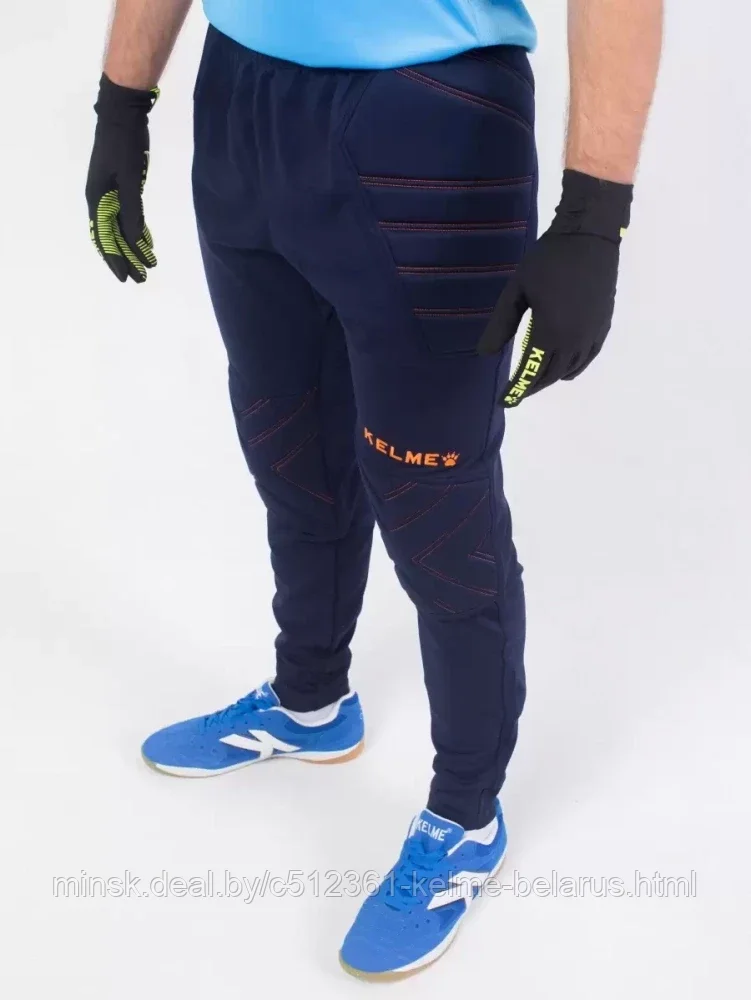 Вратарские брюки KELME Goalkeeper Pants - XS - фото 4 - id-p131370172