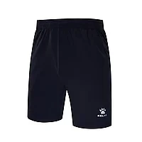 Шорты KELME Woven Shorts - XS