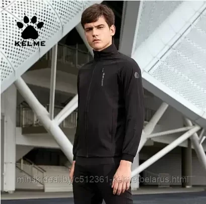 Спортивный костюм KELME Woven Tracksuits - XS - фото 2 - id-p131369320