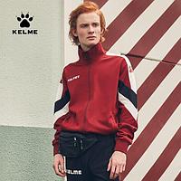 Олимпийка KELME Training Jacket - XS