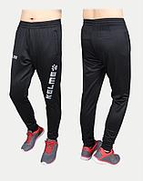 Брюки Kelme Training Pants (Adult) - XS